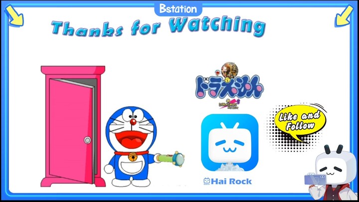 Doraemon feat. Detroit Metal City and Me