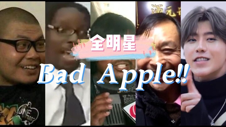 [All-Star] Bad Apple!!