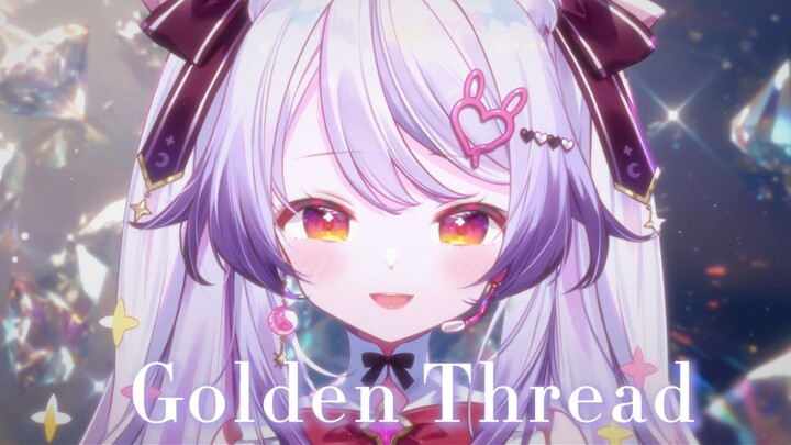 “Golden Thread” – Lan Yin Cover Version – “Back to the Future: 1999”