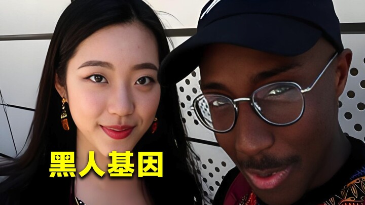 Seberapa kuat genetik orang kulit hitam? Di Tiongkok muncul banyak "generasi kedua kulit hitam", bag