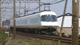 日本列島列車大行進2022