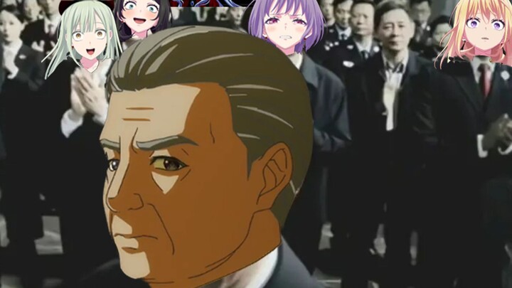 [丰川姥爷]我要干的事情干一件成一件，我不想干的事情别人也干不了