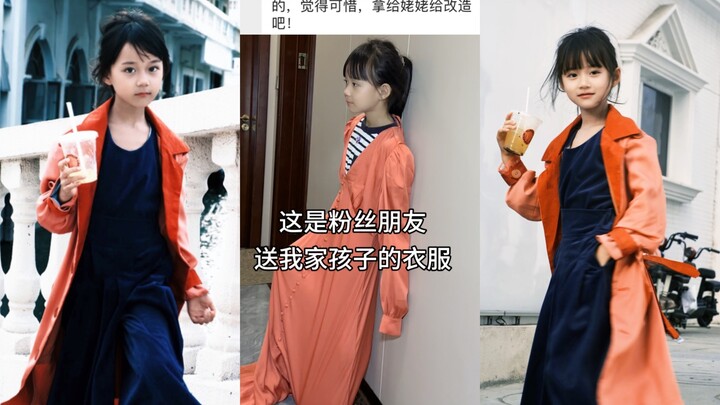 Cuma berkat sentuhan Nenek, baju ini jadi lumayan layak pakai. Cuma paduan warnanya aja yang nggak n