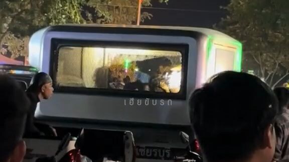 วิเชียรบุรี
