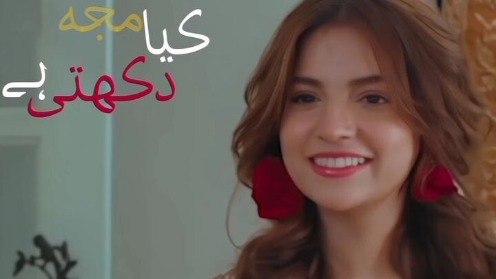 meem se Mohabbat ❤️❤️🫣