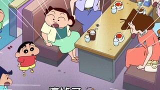 [AMV]Cinta lembut Shin-chan <Crayon Shin-chan>