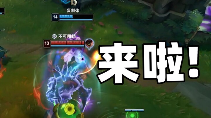 Celaka! Semuanya di seberang adalah “aktor”!