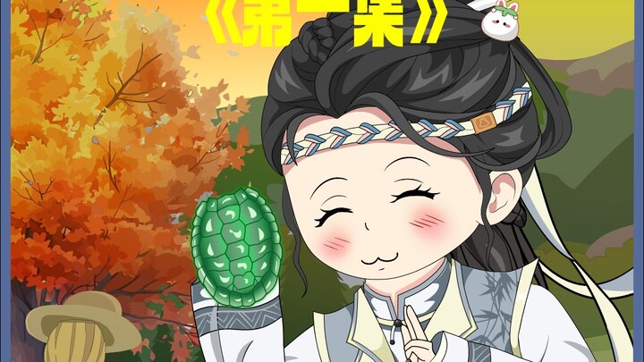 神算王妃小时锦》第1集：唐半仙算的真准