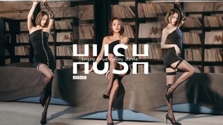 [Versi vertikal Momo] DNA siapa yang dipindahkan? Klasik HUSH tidak boleh dilewatkan
