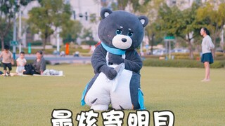 中秋到了~在一家子面前表演 寄明月？