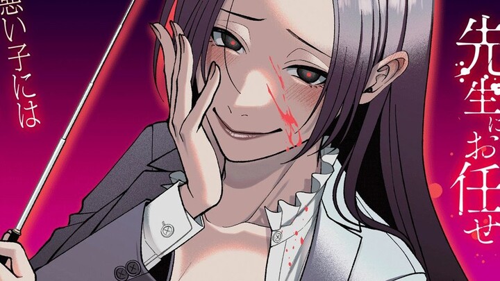 年度最爽漫画！面对霸凌就要公平的报复回去？以牙还牙！