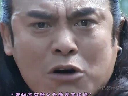 到底该不该让呢
