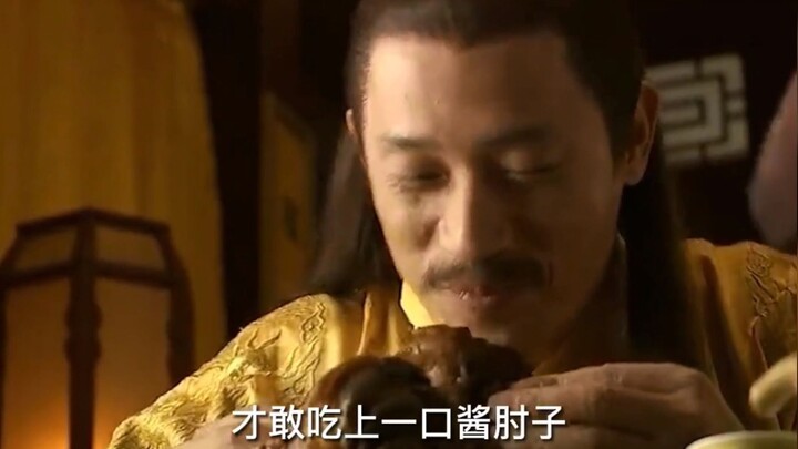 الإمبراطور الأكثر تعاسة في أسرة مينغ: قبل سن السادسة، كان يختبئ هربًا من المخاطر؛ وبعد توليه العرش، 