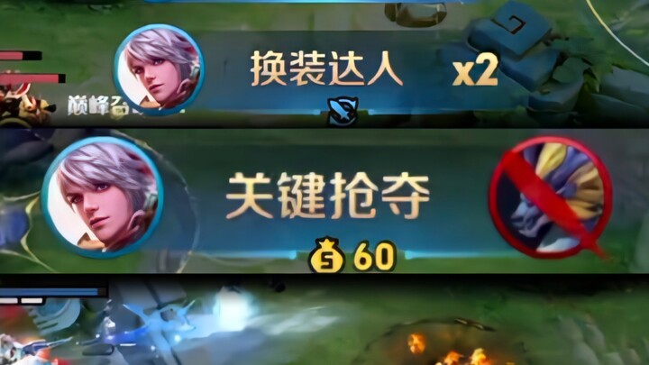 “นัดหมายในฝัน”