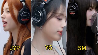 JYP YG SM เปรียบเทียบทักษะการร้องเพลง ITZY BABYMONSTER AESPA
