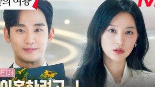 【Kim Soo-hyun + Kim Ji-won】Official trailer for the new drama "Queen of Tears"! So many kissing scen