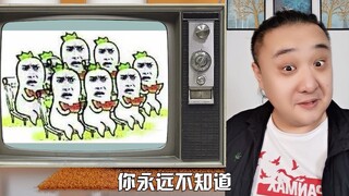 史上最奇葩台词~