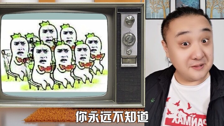 The Strangest Lines in History~