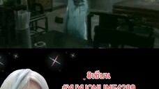 8เซียน