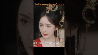 This is truly his true words | 狐妖小红娘月红篇 | iQIYI