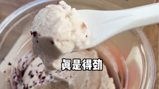 This little jasmine finally broke through!