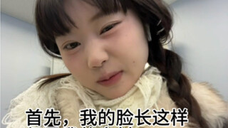 Each has its own face and figure................................................(bushi)