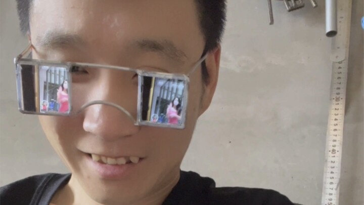 防男友刷擦边眼镜