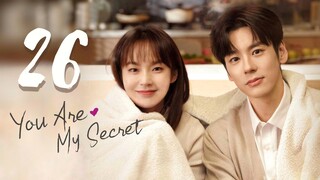 🇨🇳EP26♡ YAMS: Ꭹσυ Aɾє Mყ Ꮥєƈɾєƚ [EngSub]