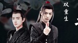 [Suntingan]Wei Wuxian: Pangeran Sakit Jatuh Cinta Padaku 38