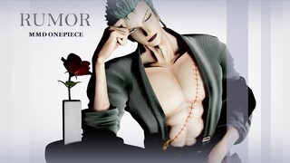 【MMDワンピ】ルーマー【MMD One Piece】