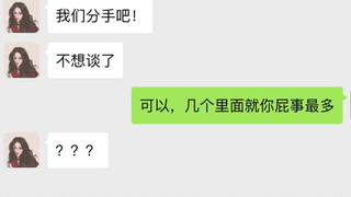 一个平A换来一套大招