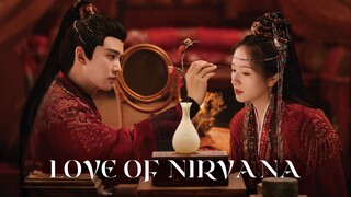 🇨🇳EP 40 FINALE | Love of Nirvana (2024)[EngSub]