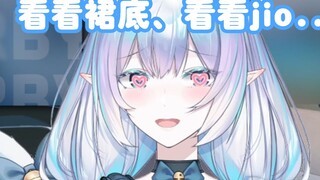 【Eternal Girl】🦐Shrimp Head Goat
