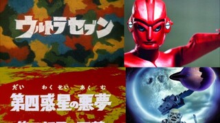 Apa jadinya jika AI menggambar berdasarkan judul setiap episode Ultraseven?
