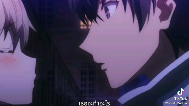 ขอสักที