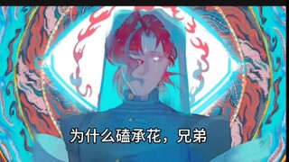 关于长期被JO直男网暴后对磕JOJO男同的看法