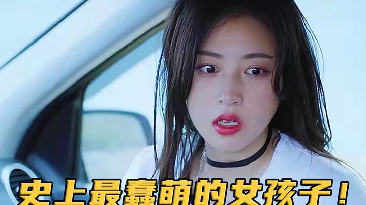 18-year-old girl wakes up with a pounding headache after blacking out, only to find a rich second-ge