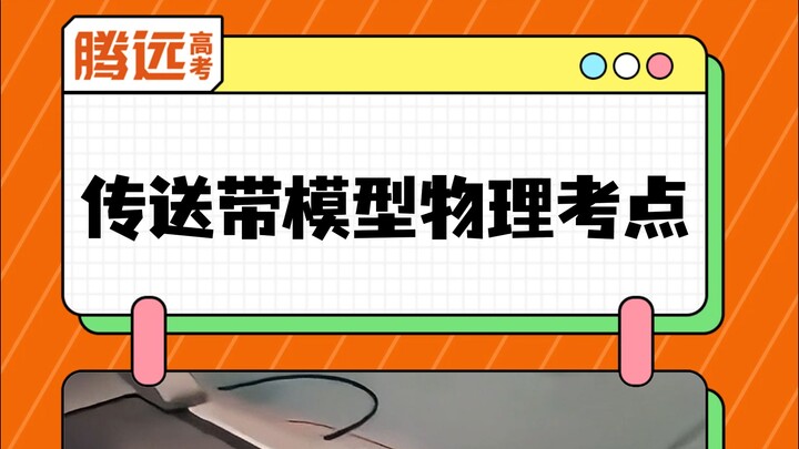 Bài tập hay, dành cho thế hệ 25!