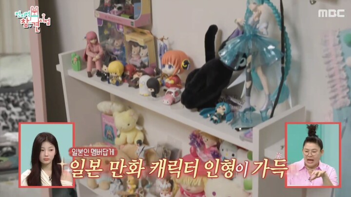 【ซับไทย】โชว์ห้องของโมกะ สาวกโอตาคุสายสองมิติขนานแท้ เทพธิดาคางุระ, พี่บู, ฮัตสึเนะ, โคโกโร่ และเอลิซ