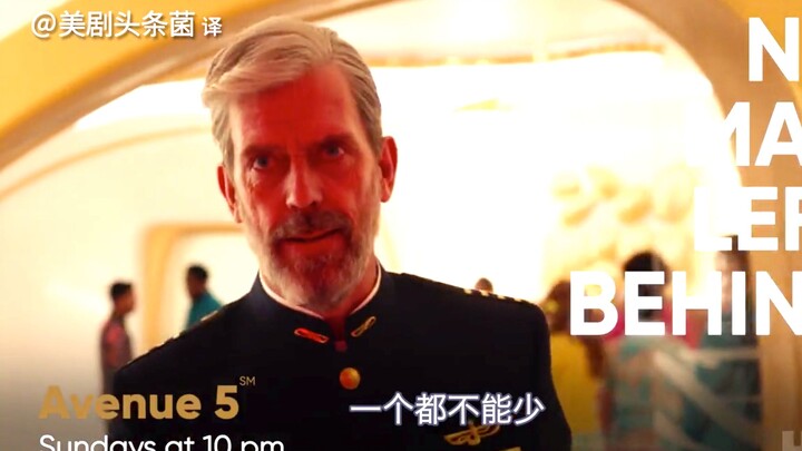 【Teks Mandarin】“Gampang Ngomong Tapi Susah Dilakukan” Kembali! Panduan Nonton HBO Bulan Februari