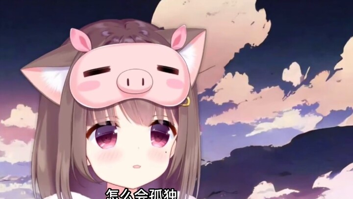 The long-lost rich lady of the pig princess speaks/live broadcast until 80 years old/going to be bro