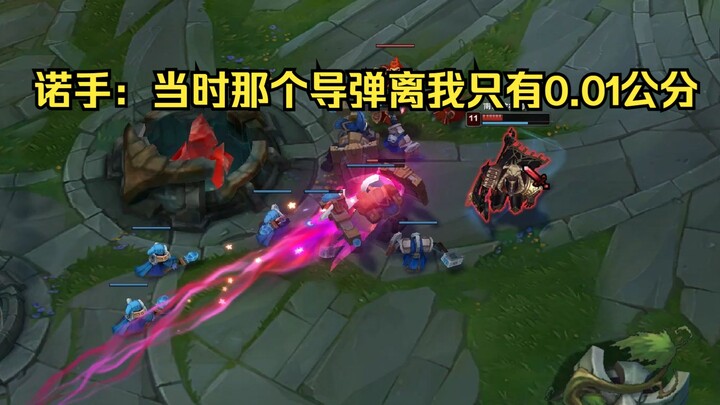 法相天地狗头，诺手晚上做梦被窝里全是狗头和金克斯的导弹