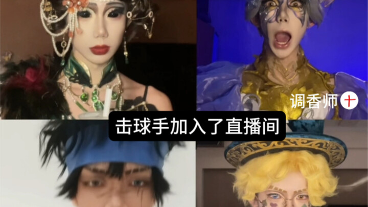 Kondisi Terkini Setelah Pertandingan Kepribadian Kelima