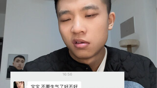 男生永远吃细节这一套