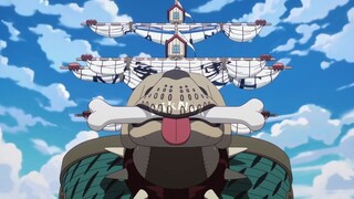 Garp Entrace