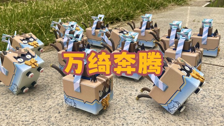 Kira Kira, chúc bạn năm mới vui vẻ!