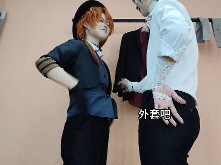 Siapa kalah, siapa lepas 2.0. Dazai Osamu, kalau nggak sanggup main, jangan ikut!