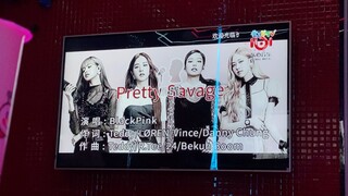 (BLACKPINK) ร้องเพลง pretty savageในคาราโอเกะนั้นเป็นประสบการณ์แบบไหน~