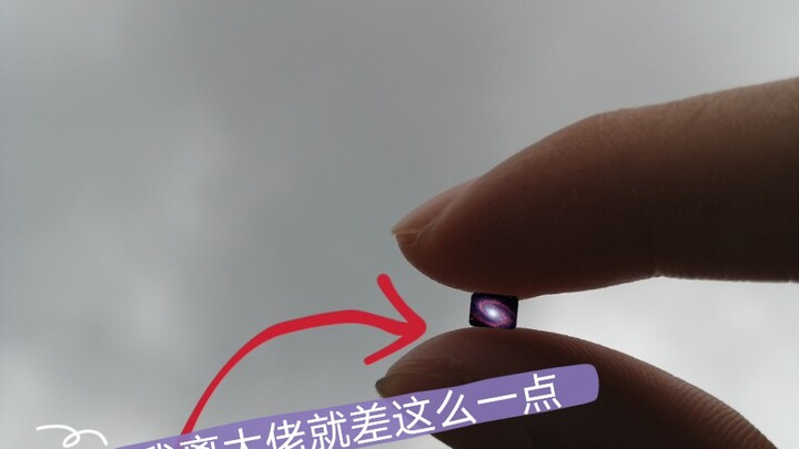 当你在家学约德尔唱法的时候