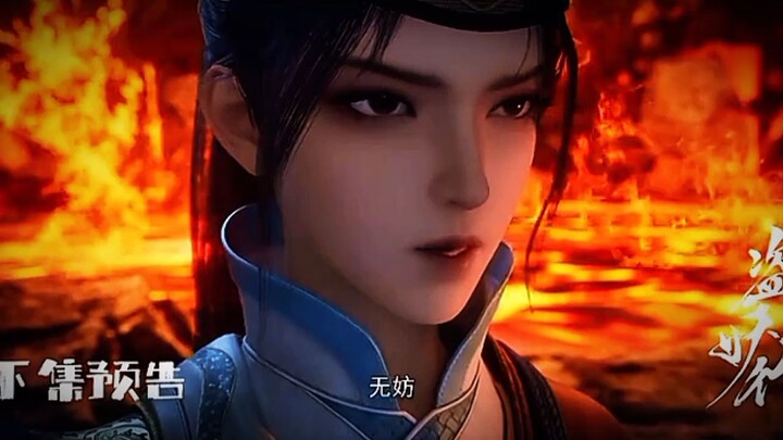 Preview Aliens Among Immortal Eps 17